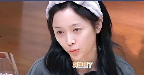 暴躁的吃瓜少女吴宣仪视频,暴躁少女的爆笑演绎