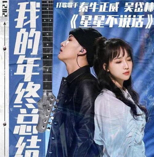 吃瓜少女张小寒吴亦凡视频,吴亦凡视频背后的真相与争议