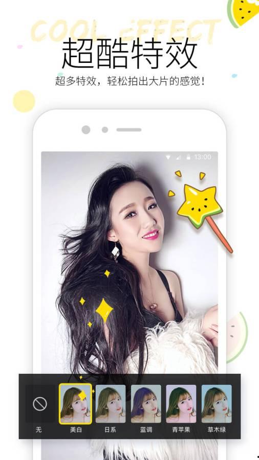 吃瓜福利小视频,带你领略短视频的魅力与趣味