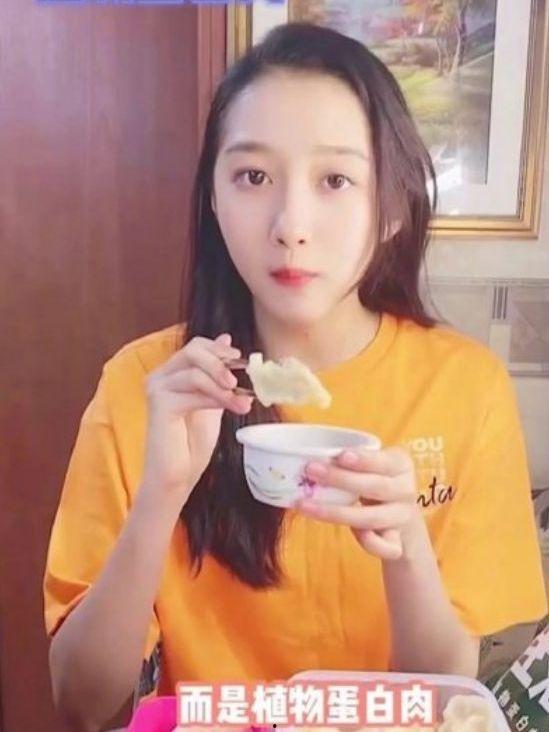 向婧完整视频吃瓜,揭秘幕后真相，带你领略娱乐圈风云