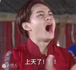 变态版吃瓜视频大全,惊悚幕后，揭秘网络奇观