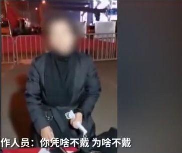 吃瓜了戴口罩视频,揭秘网络热议背后的真相与反思