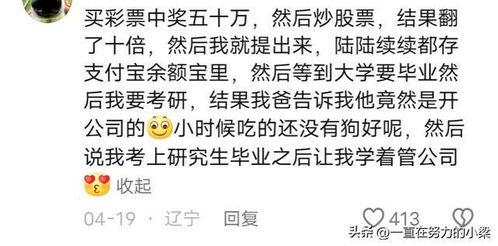 吃瓜炸裂的视频在线观看,吃瓜炸裂！热门视频带你领略网络狂欢瞬间