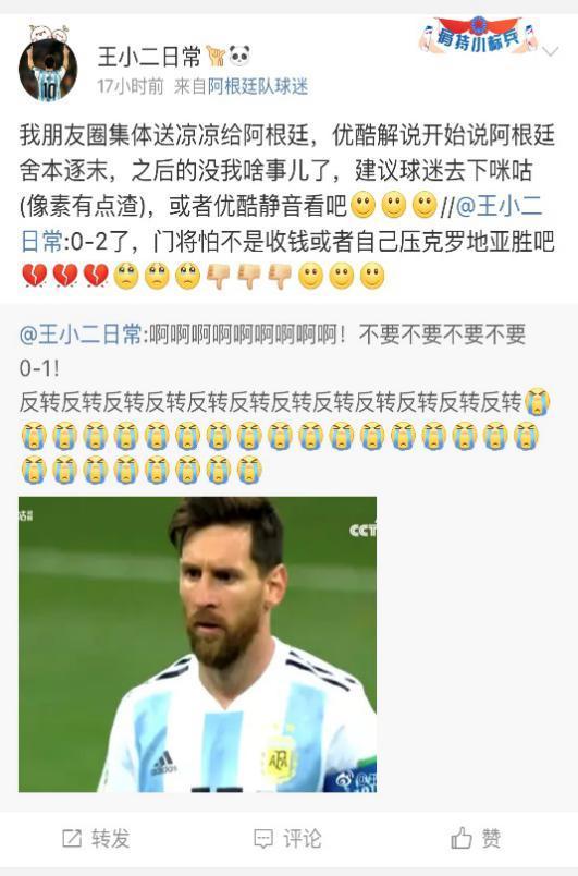 桥圩吃瓜现场直播视频,全民围观的热闹一幕