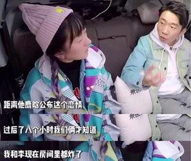 李现吃瓜真假视频大全集,揭秘娱乐圈幕后真相