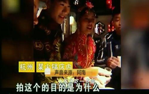 盐城吃瓜婚礼事件视频播放,一场意外走红网络的婚礼现场