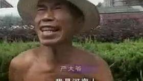 1023吃瓜事件视频,揭秘网络舆论背后的真相与争议