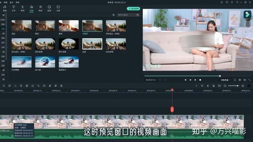 吃瓜娱乐视频剪辑教程大全,轻松掌握热门短视频制作技巧
