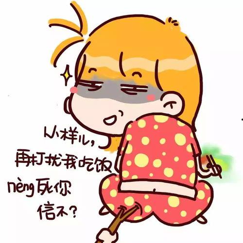 吃货视频大全吃瓜,吃瓜群众的美食盛宴