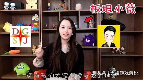 吃瓜骂娘的视频大全下载,笑料百出，快来一睹为快！