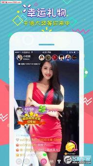 吃瓜骂娘的视频大全下载,笑料百出，快来一睹为快！