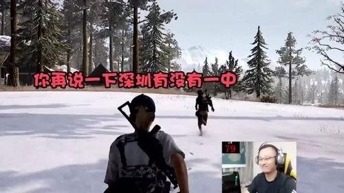 吃鸡主播小麻瓜视频大全,欢乐搞笑，精彩瞬间大盘点