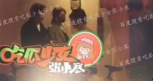 闯关嘉宾吃瓜少年视频全集,揭秘幕后花絮与精彩瞬间