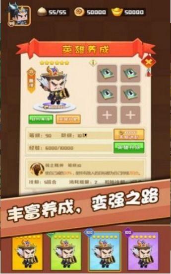 大瓜吃小瓜游戏视频大全,趣味视频盛宴，欢乐无限