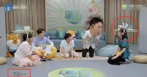 杨迪综艺吃瓜群众视频,揭秘娱乐圈幕后真相