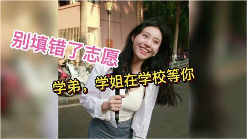 爆笑学姐吃瓜视频大全,校园风云笑料百出