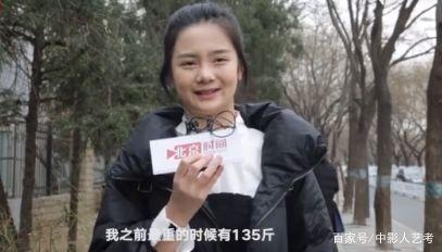 张翔电竞吃瓜事件视频全集,全程回顾与深度解析