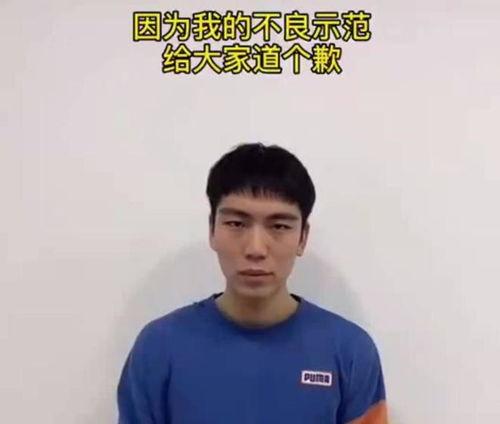 张翔电竞吃瓜事件视频全集,全程回顾与深度解析