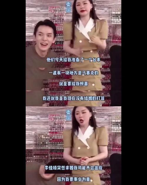 吃瓜视频里女声叫什么,揭秘吃瓜视频里那声迷人的女声