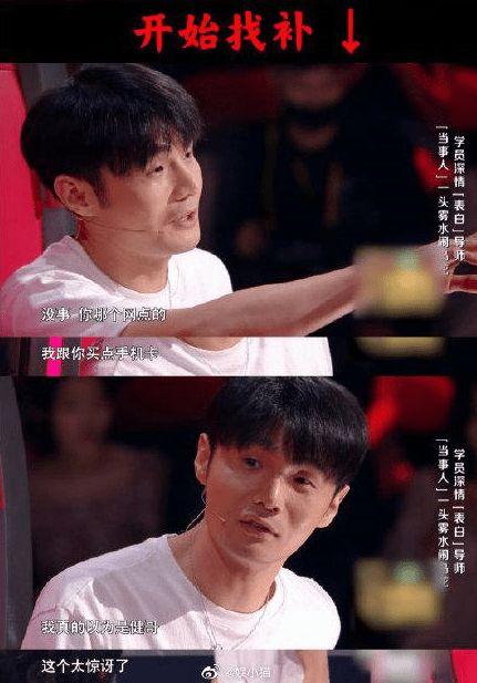 李荣浩吃瓜完整视频,趣味横生瞬间回顾