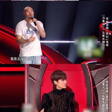 李荣浩吃瓜完整视频,趣味横生瞬间回顾