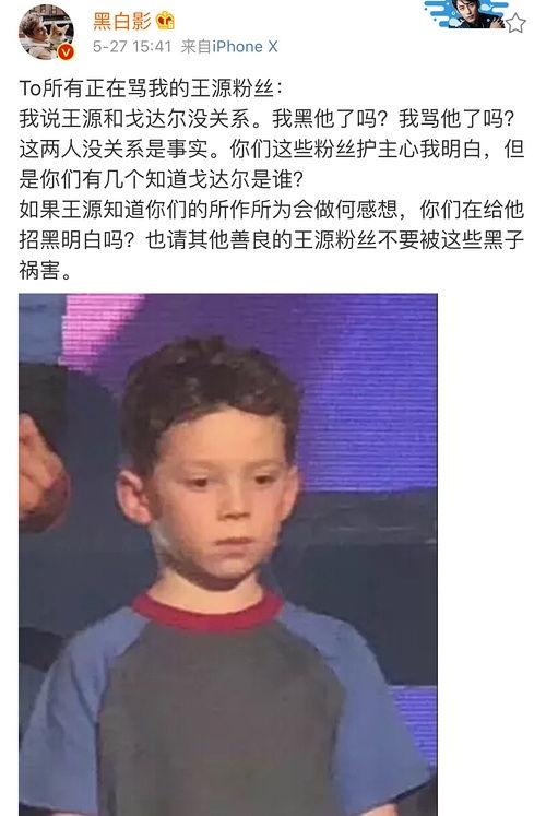 吃瓜收钱吐槽视频,揭秘网络视频背后的娱乐经济