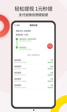 吃瓜群众视频头条,热门事件背后的真相与热议