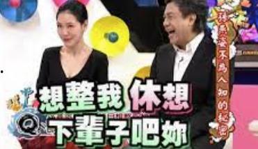 汪小菲吃瓜事件真相视频,真相视频曝光背后的故事