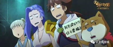 吃瓜盟主小仙人视频在线观看,视频在线观看带你领略瓜界传奇