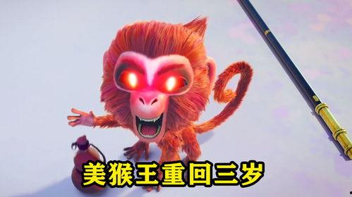 美猴王跑路吃瓜视频,揭秘网络热传视频背后的真相