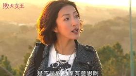 各种大哥大姐吃瓜视频,揭秘娱乐圈幕后故事