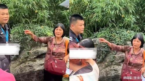 大妈吃瓜卖货视频大全,趣味横生视频大全