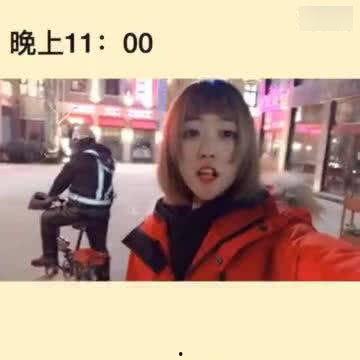 齐哥吃瓜的视频在哪看