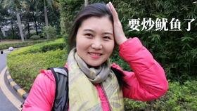 齐哥吃瓜的视频在哪看