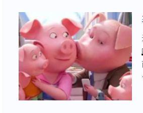 吃瓜小猪猪视频在线观看,趣味视频带你领略欢乐时光