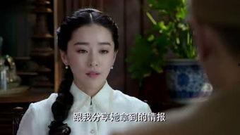 八卦吃瓜连麦视频