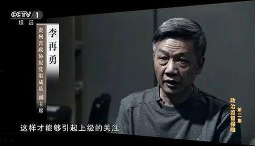 吃瓜秦朝第二集视频,宫廷秘闻与权谋斗争