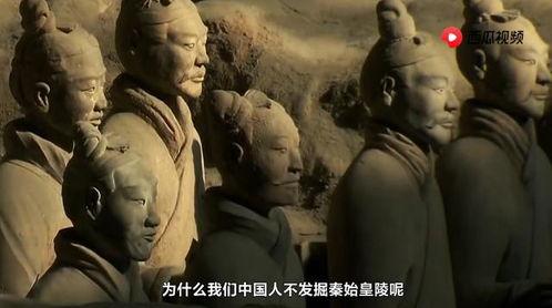 吃瓜秦朝第二集视频,宫廷秘闻与权谋斗争