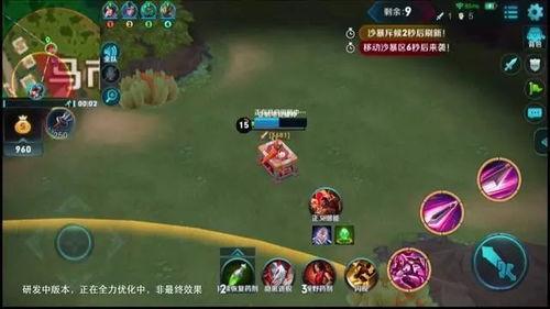 王者演戏吃瓜视频,揭秘幕后演员的吃瓜日常