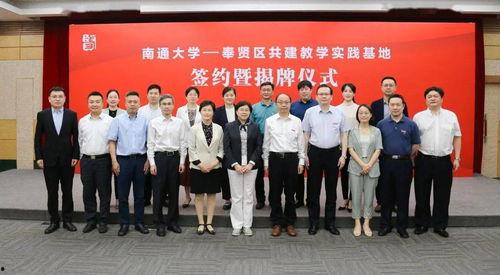 上海大学吃瓜视频,揭秘校园生活趣味瞬间