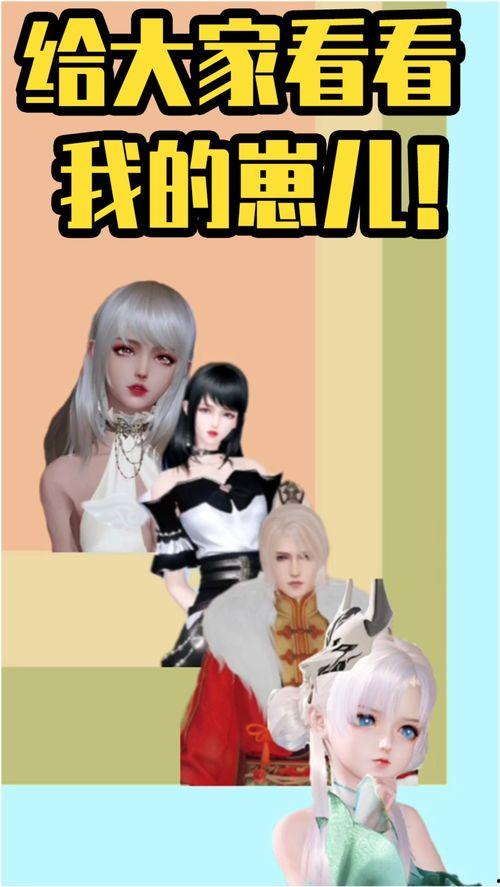 情侣吃瓜故事视频大全集,情侣吃瓜故事视频大全集回顾