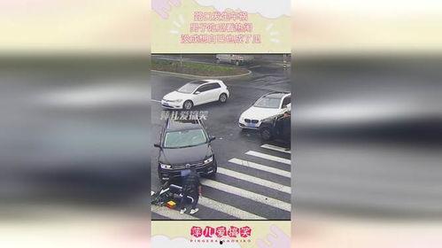 路口车祸男子吃瓜视频,这瓜吃得太有哲理了！