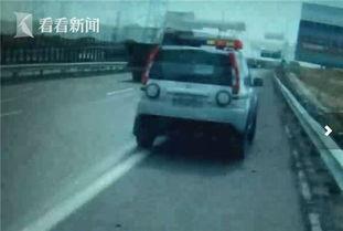 上海民警吃瓜视频播放,网友热议警民互动新风尚