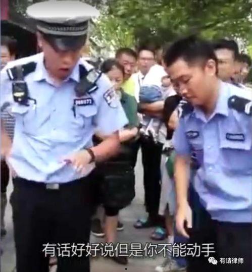 上海民警吃瓜视频播放,网友热议警民互动新风尚