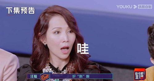 nb姐吃瓜视频,揭秘娱乐圈幕后真相