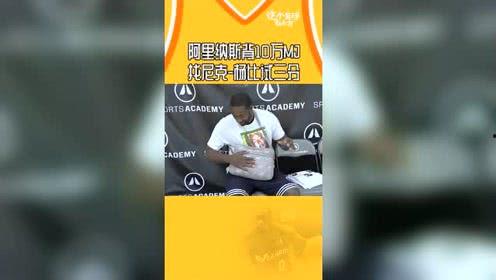 带口罩吃瓜视频,揭秘网络短视频新潮流