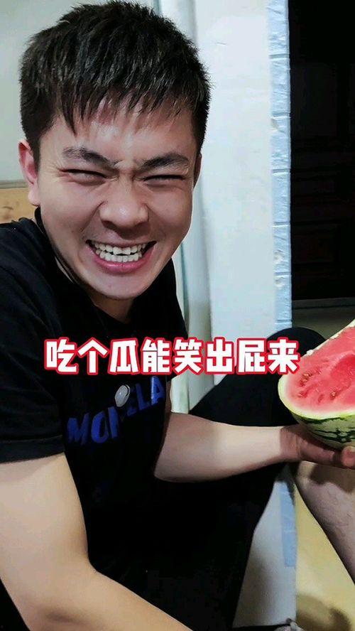 奇葩事件吃瓜视频大全集