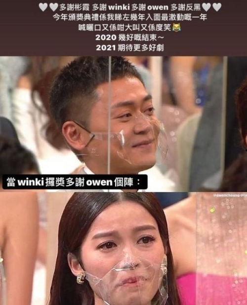 黑脸吃瓜视频全集,揭秘视频全集背后的精彩故事