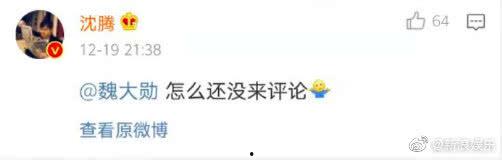 实名制吃瓜视频,揭秘网络视频实名监管下的娱乐生态