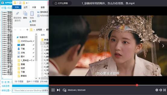 蓝奏云吃瓜视频,揭秘网络热点背后的真相